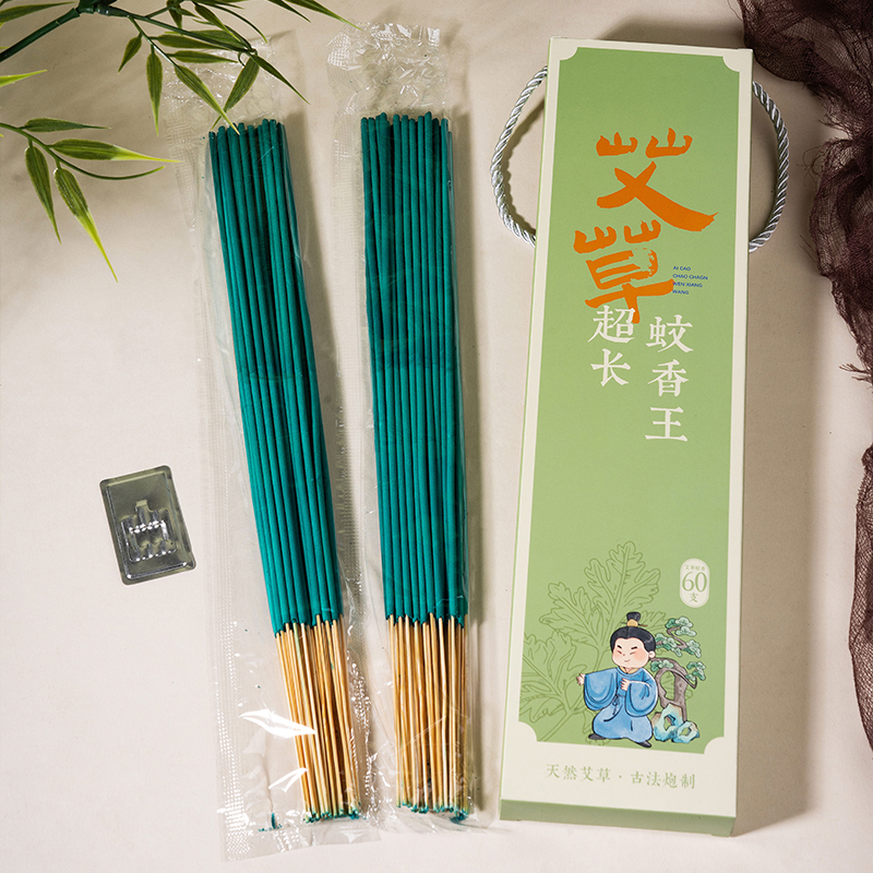 承夏文化艾草超长蚊香王320mm*60支