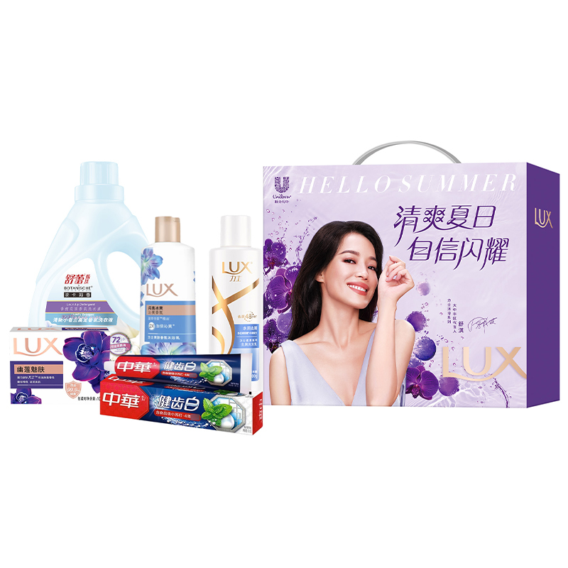 联合利华｜夏日缤纷套装A1