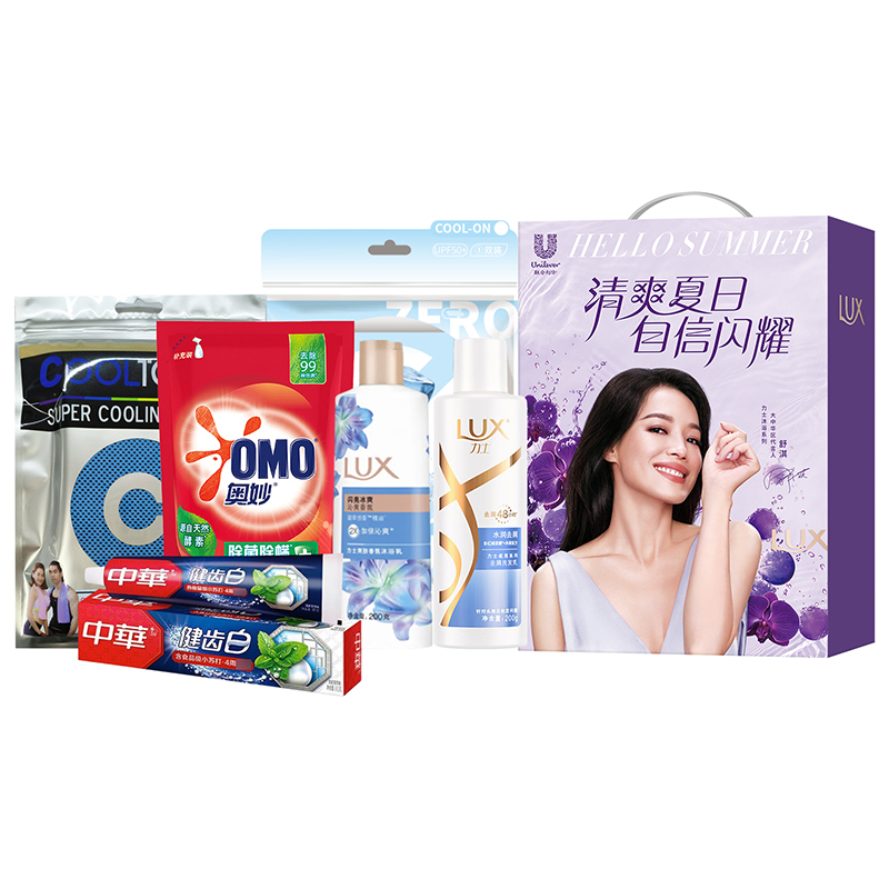 联合利华｜夏日闪耀套装C1