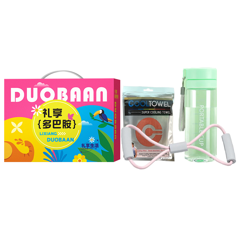 思珀莱多巴胺运动生活套装