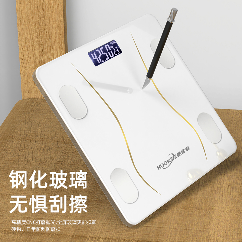 KOOKZZ酷客者电子体脂秤C31