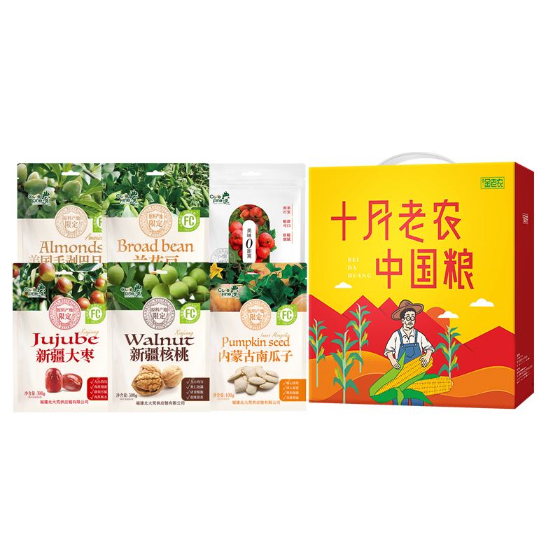 北大荒｜金老农欢聚坚果零食礼A2