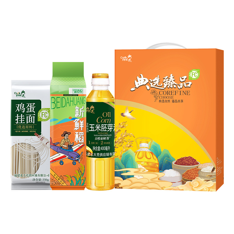 北大荒│金老农优选粮油大礼包A1