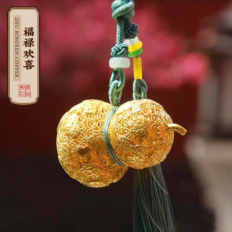 朱炳仁铜福禄欢喜挂件C070123030005