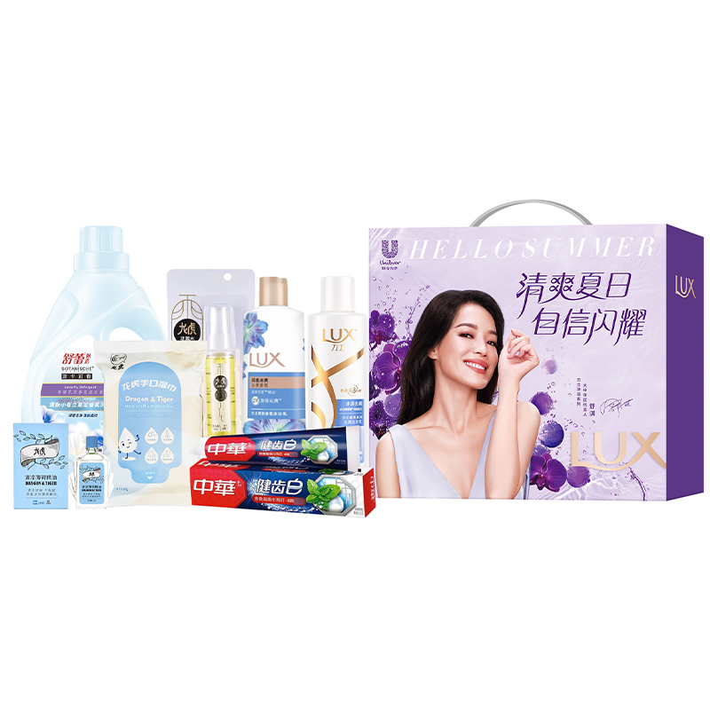 联合利华｜夏日缤纷套装B1