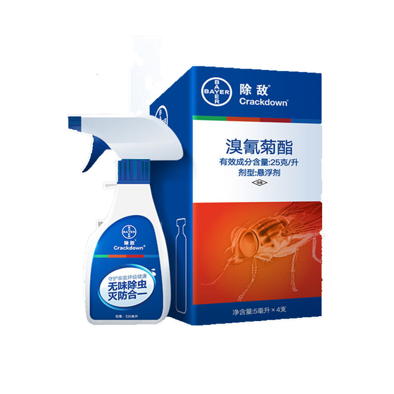 拜灭士溴氰菊酯5ml*4