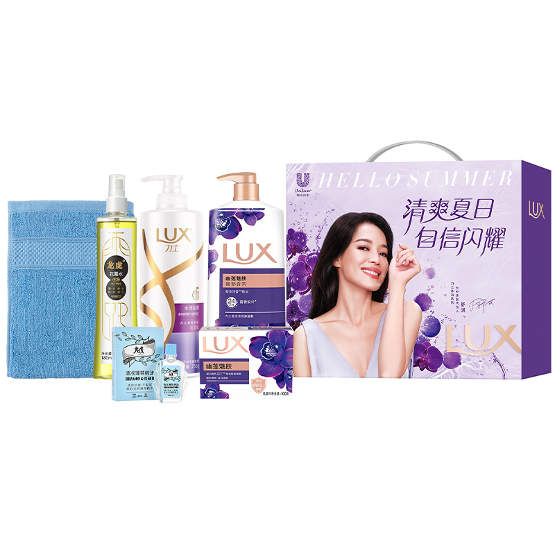 联合利华｜夏日缤纷套装E1