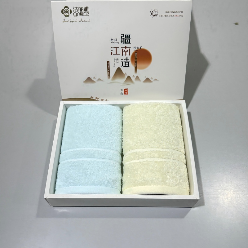 洁丽雅全棉毛巾6734双条礼盒装