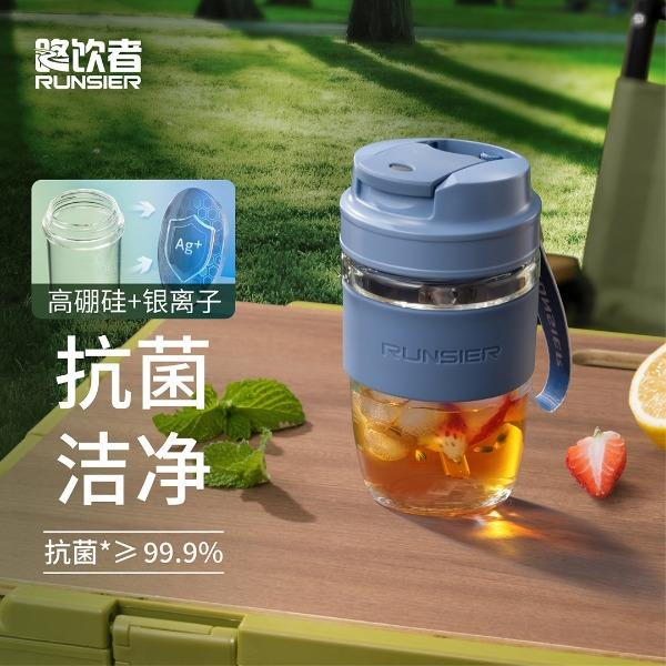 万象路饮者系列银离子单层玻璃饮料杯U856