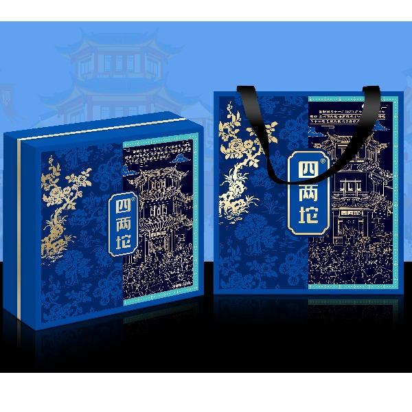 四两坨云腿月饼【蓝韵秋月】精品礼盒640g/盒