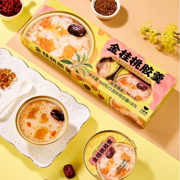 姚淑先金桂桃胶羹（3碗装）