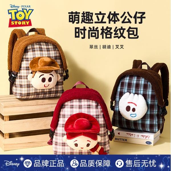 迪士尼玩具总动员休闲百搭格子双肩包B25415