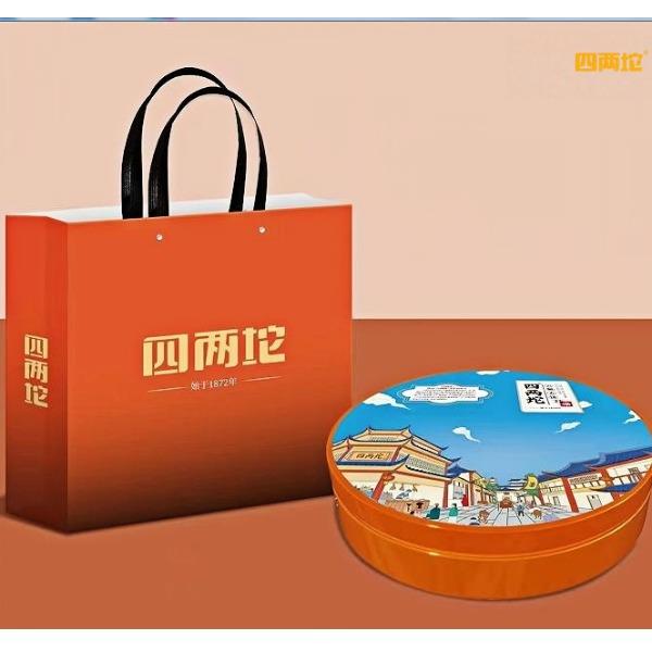 四两坨云腿月饼云腿大饼【团圆坨】礼盒800g（铁盒款）