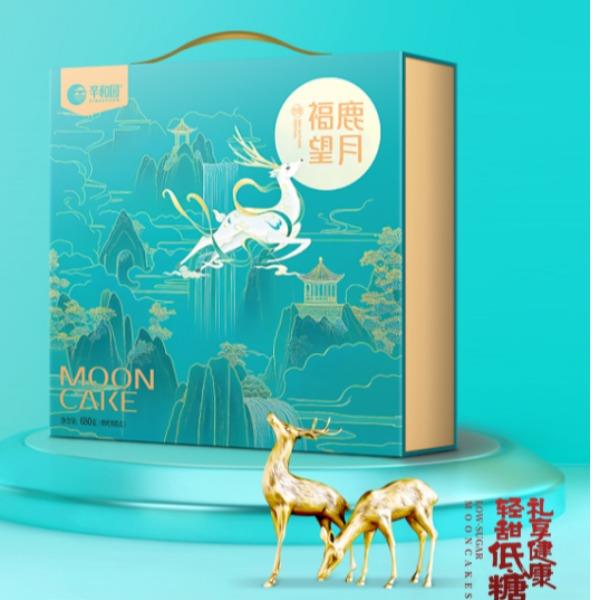 辛和园福鹿望月
