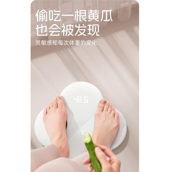 YOTTOY四叶草体脂秤QT24TZ01白、粉