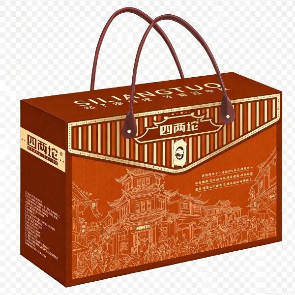 四两坨云腿月饼【如意大咖】简装礼盒850g