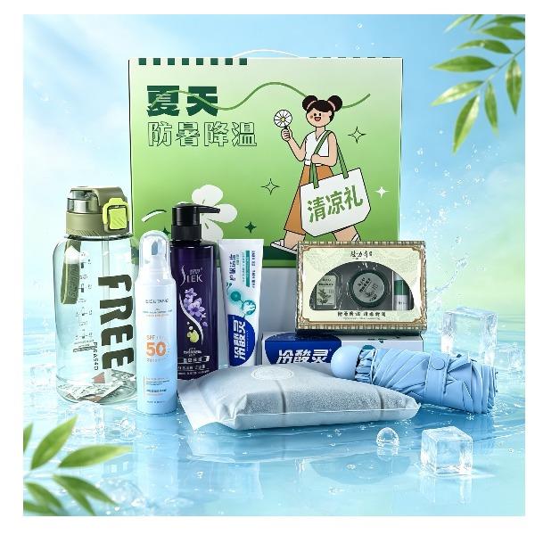 福礼掌柜清凉礼风禾夏礼防暑防晒礼盒