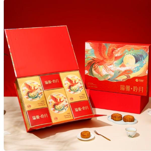 辛和园瑞凤吟月