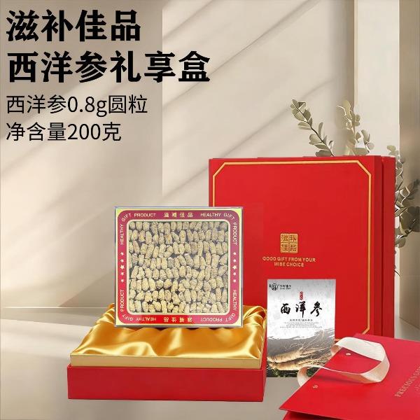 马氏铺子圆粒加拿大西洋参200克