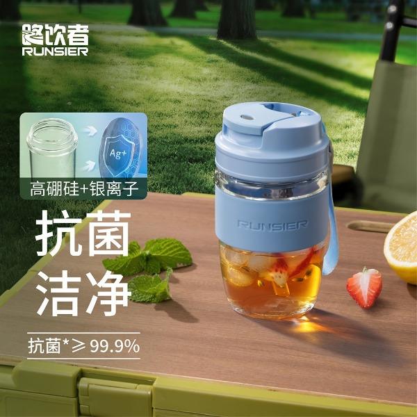 万象路饮者系列银离子单层玻璃饮料杯U855