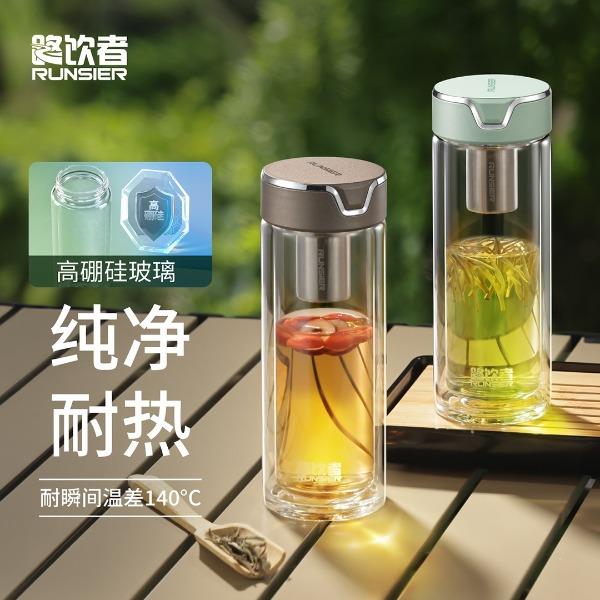 万象路饮者系列双层玻璃杯V339R