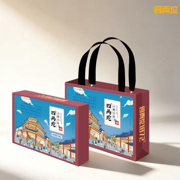 四两坨云腿月饼【传统混合】礼盒750g/盒