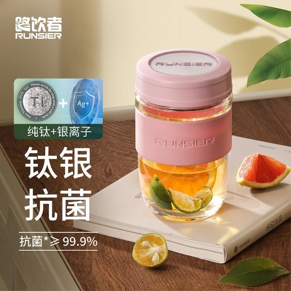 万象路饮者系列钛银单层玻璃杯U859