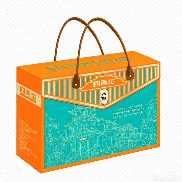 四两坨云腿月饼【橙心览月】简装礼盒950g