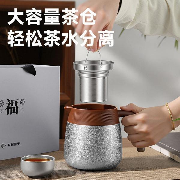 信科钛壶套装XKH-7019