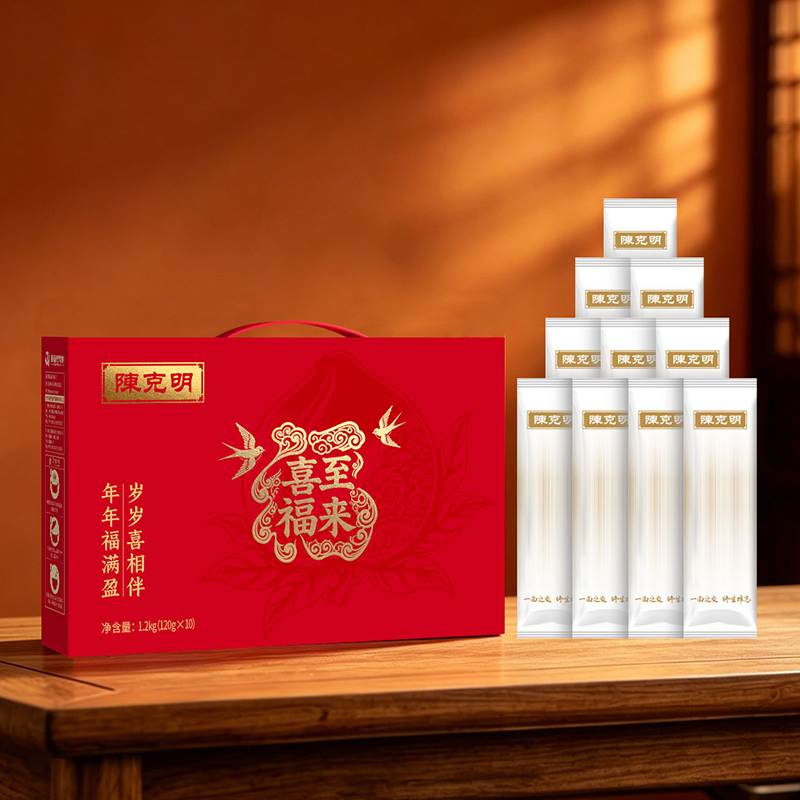 陈克明喜至福来礼盒（1.2KG）