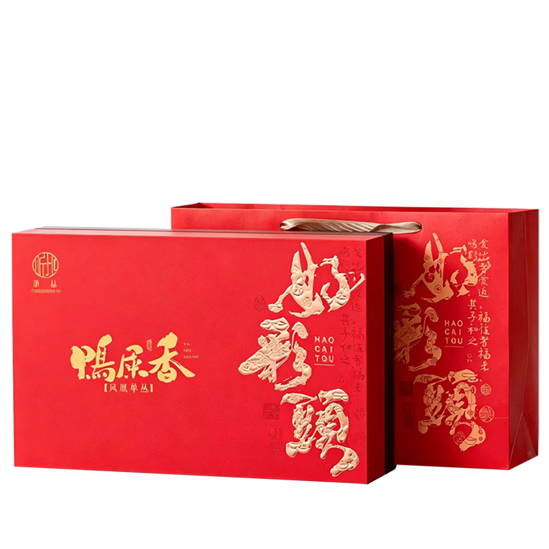 听从好彩头鸭屎香