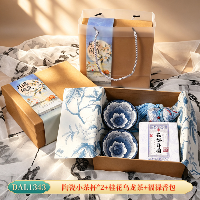 甜蜜点中秋陶瓷杯+桂花乌龙茶+福禄香包套装DAL1343