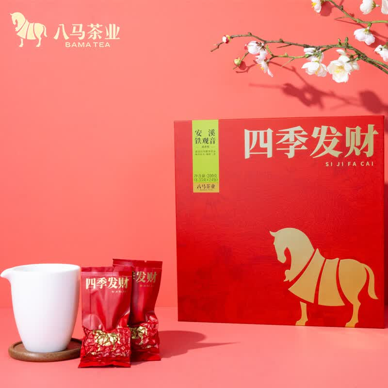 八马四季发财安溪浓香铁观音200g【编码】H0971