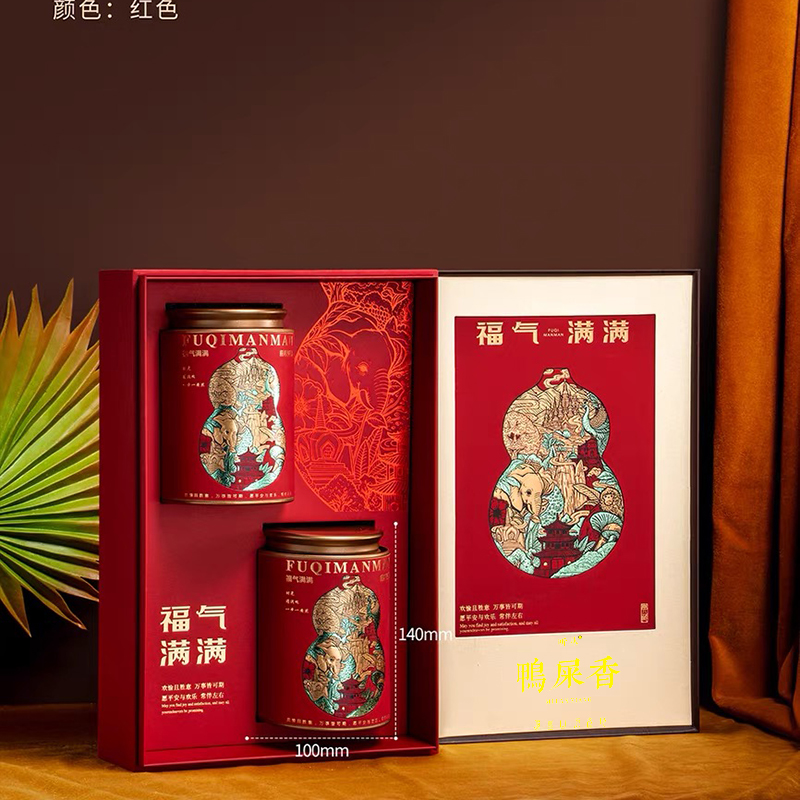 听丛福气满满鸭屎香