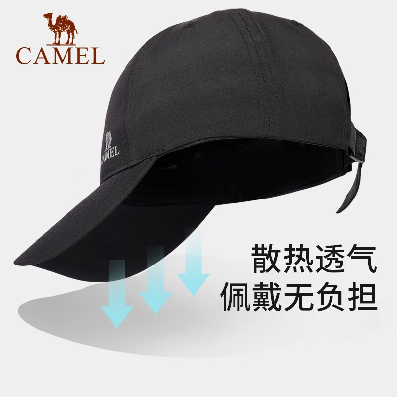 骆驼棒球帽174BARC727