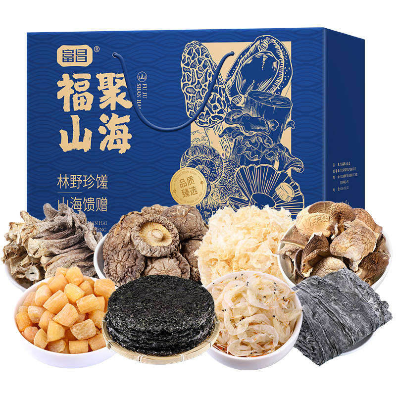 富昌福聚山海礼盒720g