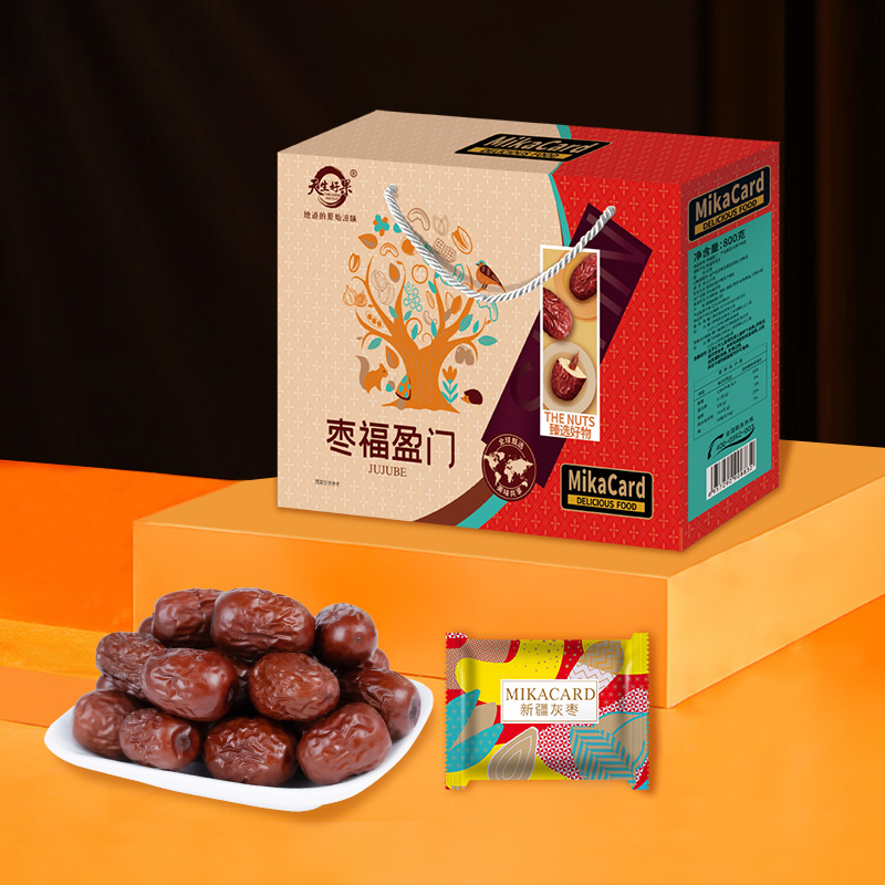 天生好果枣福盈门800款新疆灰枣蜜饯果干独立小包休闲零食