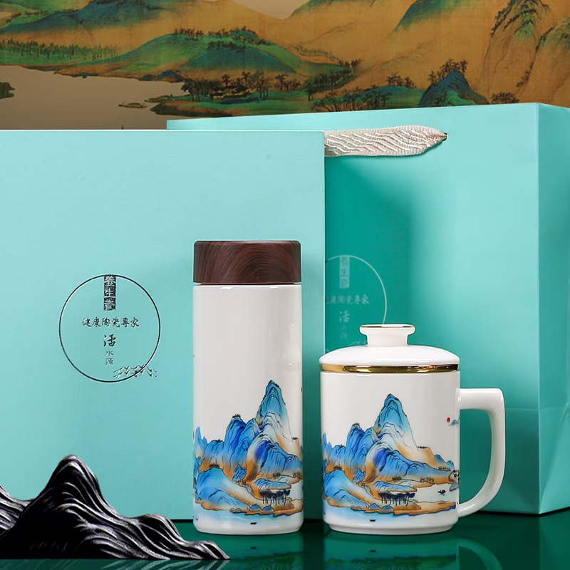 鹏翼杯壶水具千里江山商务两件套装