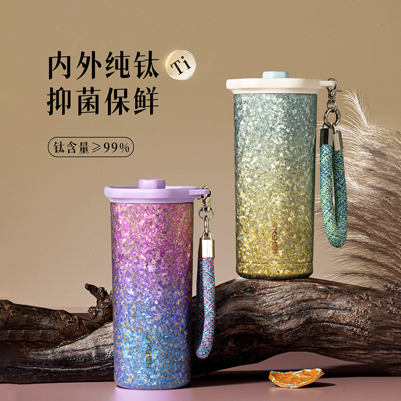 信科八角星钛杯XTi-1060
