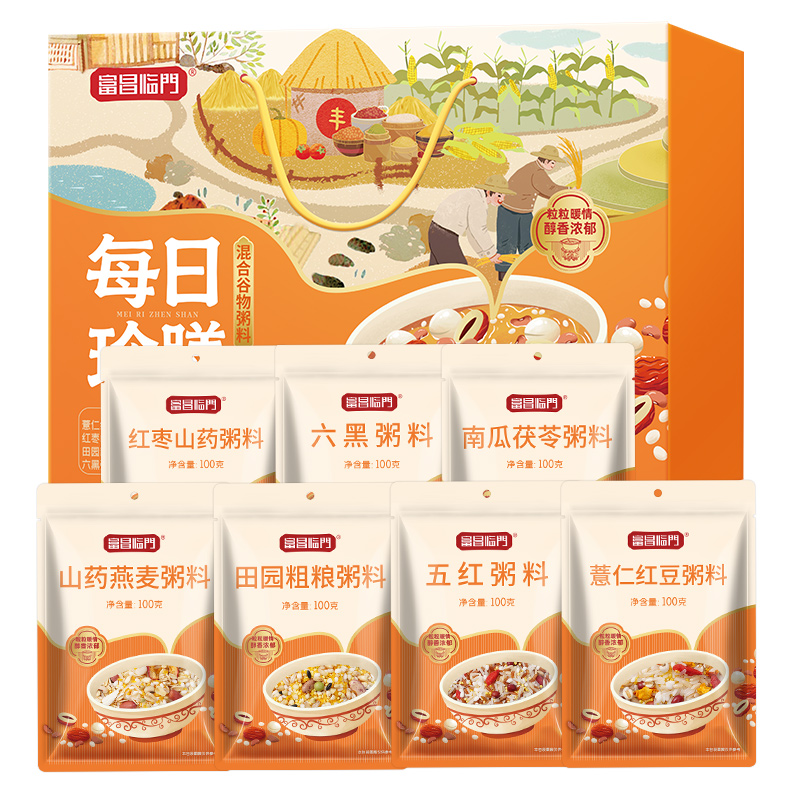 富昌临门每日珍膳礼盒1400g