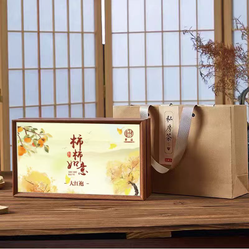听丛柿柿如意大红袍