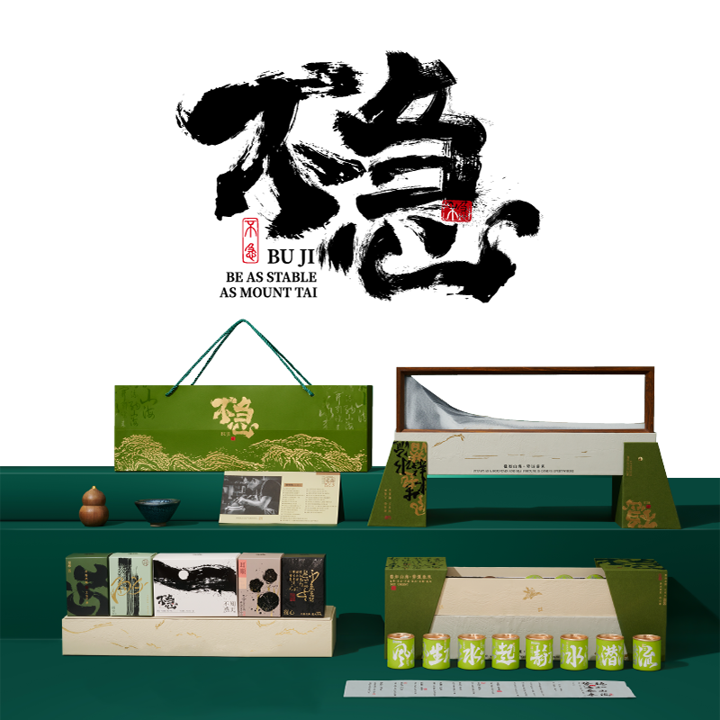 礼享时空【不急】中秋版礼盒