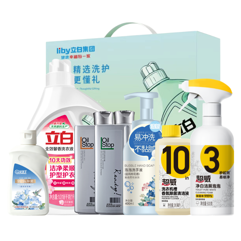 立白-蓝风花香洗护套装产品型号：LXH-6015
