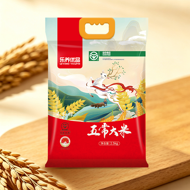 乐养优品五常大米祥鹿红款2.5KG（单层真空）