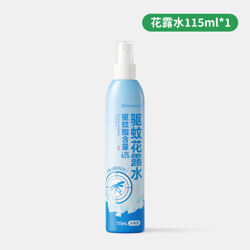 绿鼻子凉感止痒花露水115ml