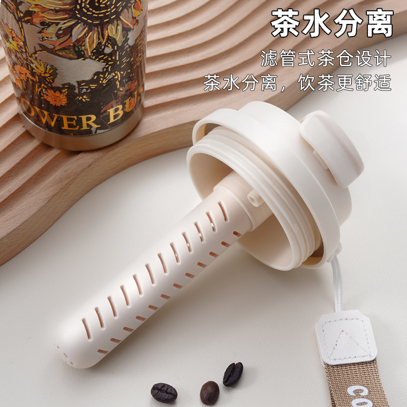 信科纯钛咖啡杯XTi-1016