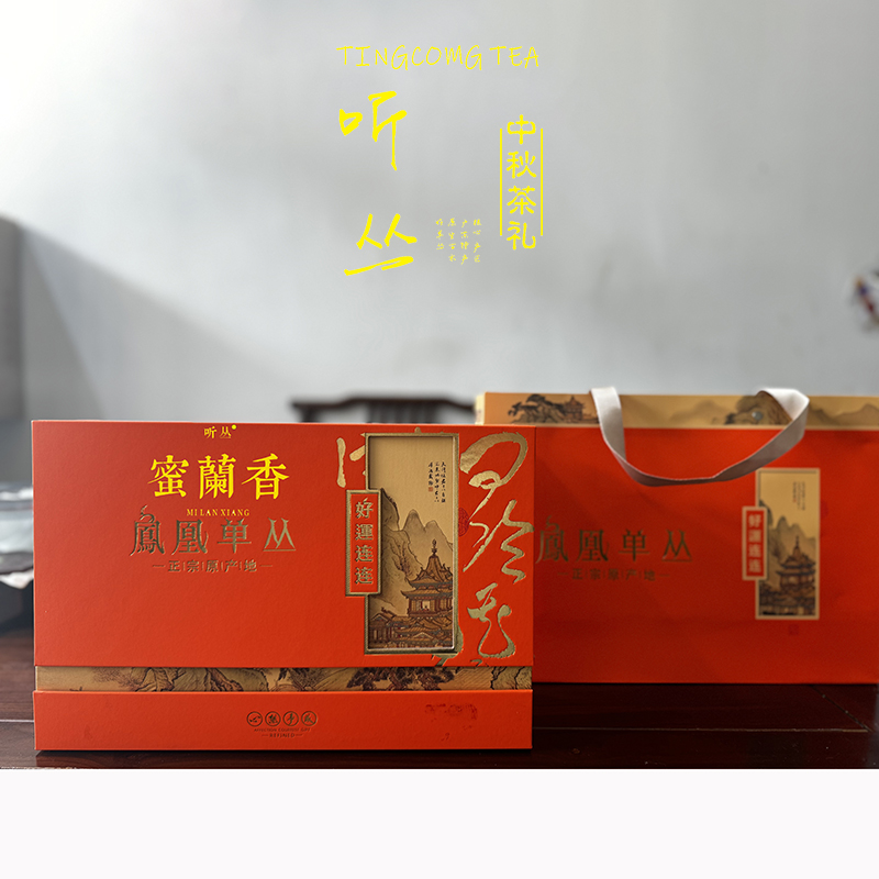 听丛好运连连蜜兰香