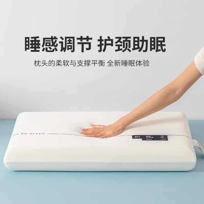 花花公子-太空星球深睡记忆枕40*70*8cm/只